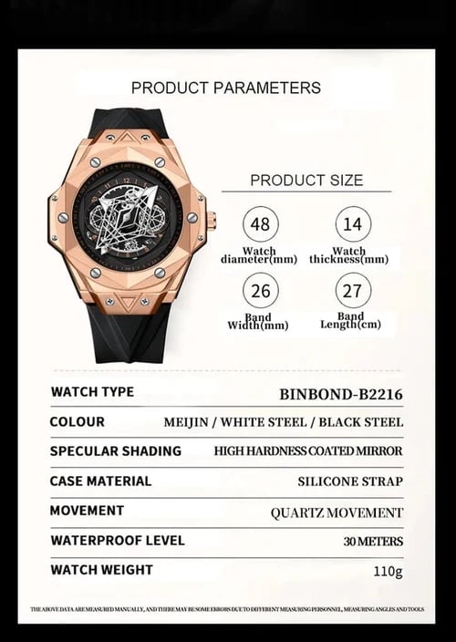 Men's watch without hands, black hole technology sense, luminous and waterproof